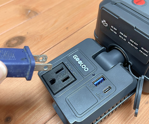 Gooloo GTX280 Portable Power Station review – Keep it in your car