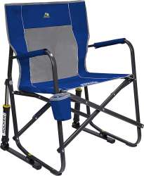 gci folding rocker 1