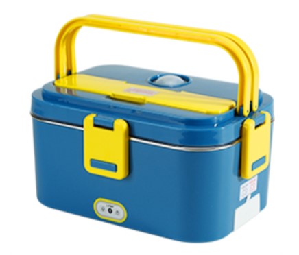 Yellow Heated Lunch Box