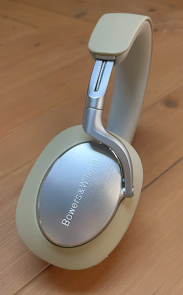 The Name's Wilkins, Bowers & Wilkins - Px8 007 Edition