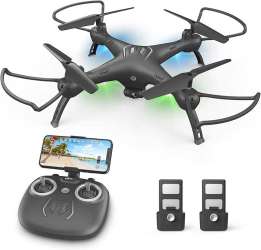attop drone deal 1
