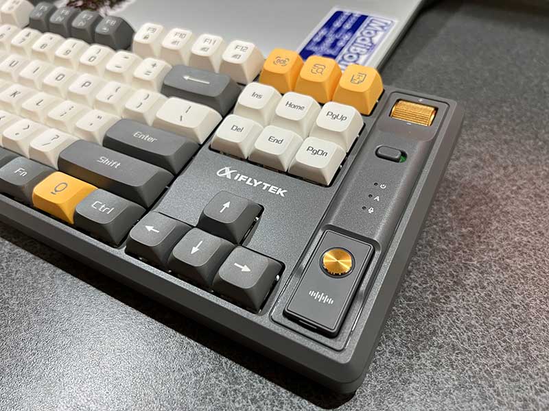 iflytek t8 keyboard 2
