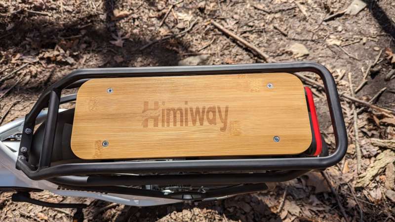 Himiway Zebra 9