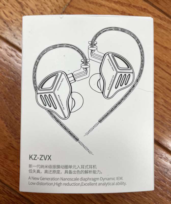 KZ ZVX Earphones 01