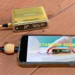 Shargeek Starship Seer review – Stardate: May 2023