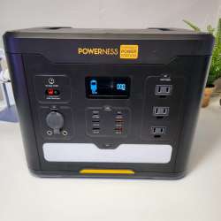 Powerness Hiker U1500 power station and SolarX S200 solar panel review ...