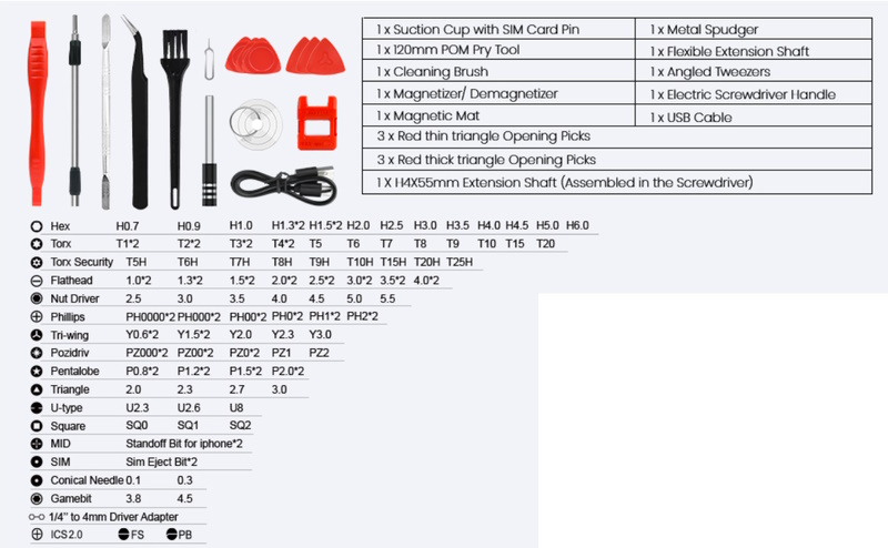 Kaiweets ES20 Screwdriver 3