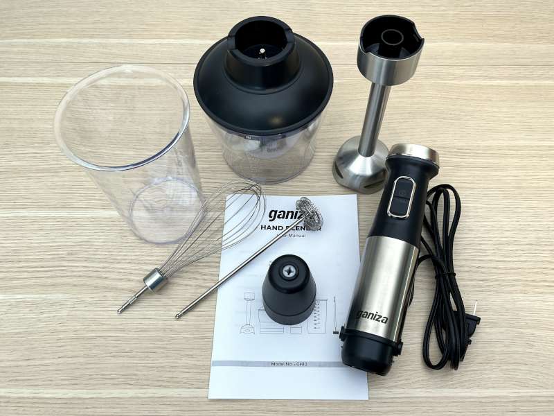 Mueller Hand Blender, 800W 12 Speed and Turbo Mode - Silver