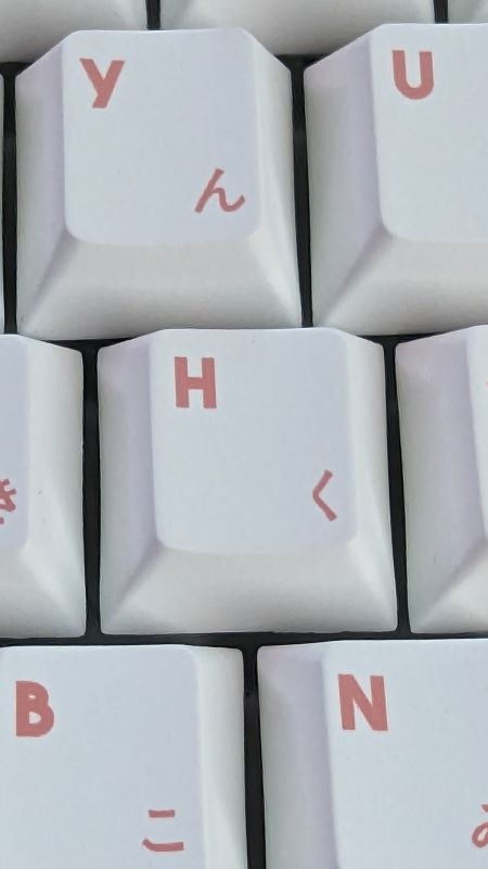 kapco kyoto keycaps 4