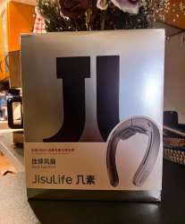 JisuLife Portable Neck Fan Pro Review - You'll Be Cool Wearing It ...