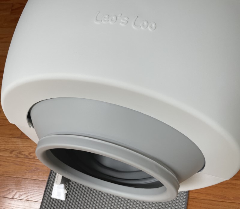 Smarty Pear Leos Loo Too Automatic Litter Box 04