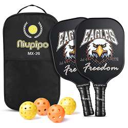 niupipo