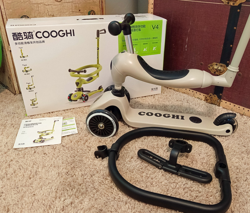 Cooghi V4 Pro scooter 19
