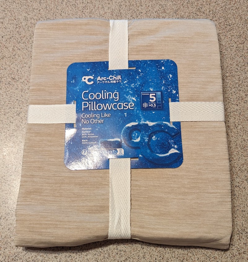 Luxear Cooling Pillowcases review Cooling technology for a better night’s sleep The Gadgeteer