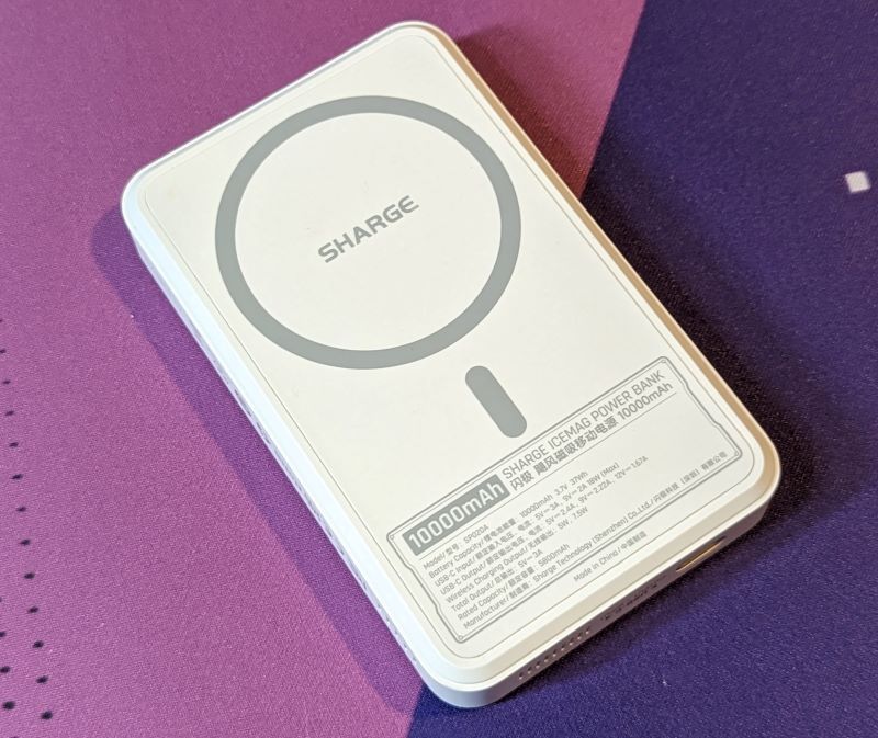 We tried the ICEMAG magnetic power bank by @SHARGE which has