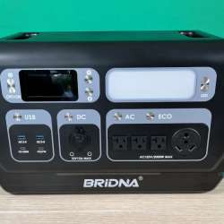 Bridna PPS2000-3 Portable Power Station review – help after the storm