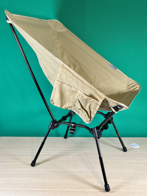 sugio adjustable camp chair 2