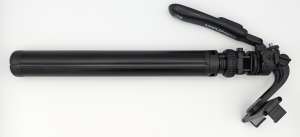 mapleparty tripod selfie stick 1