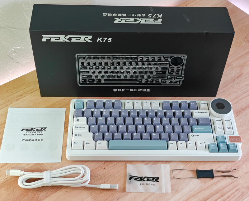 FEKER K75 keyboard 01