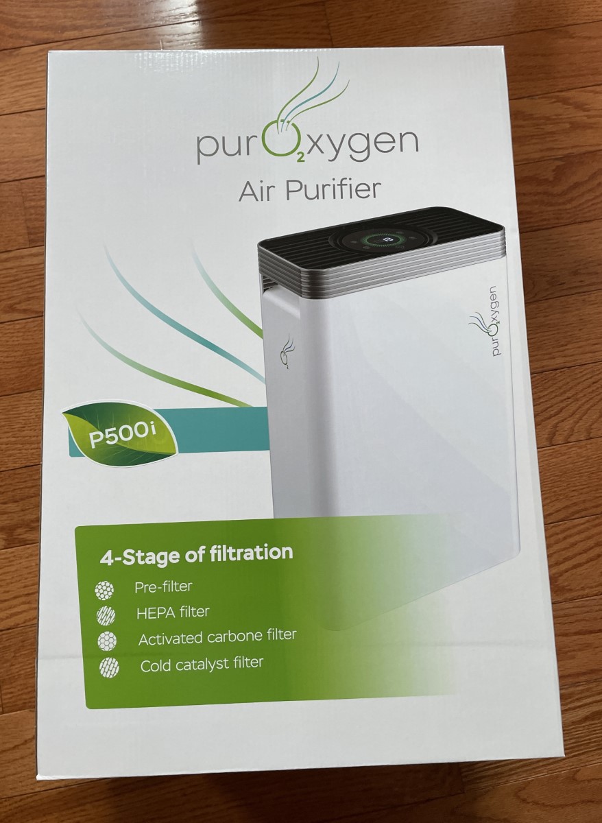 PurO²xygen P500i HEPA Air Purifier 02