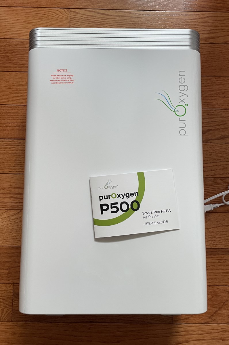 PurO²xygen P500i HEPA Air Purifier 04