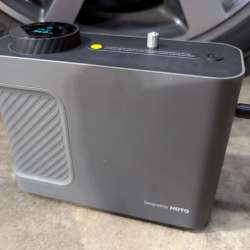 HOTO Air Pump Master review