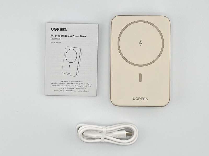 UGREEN Magnetic PowerBank 3