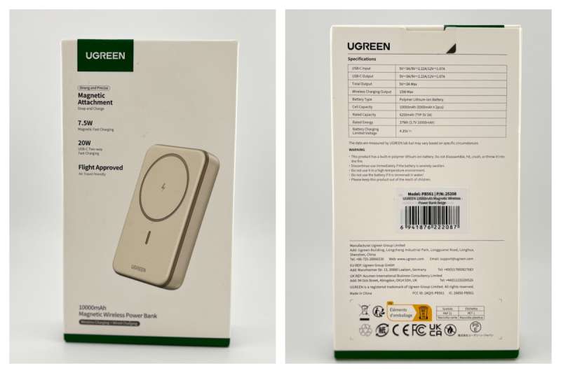 UGREEN Magnetic PowerBank 7