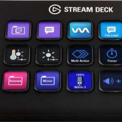 elgato streamdeck