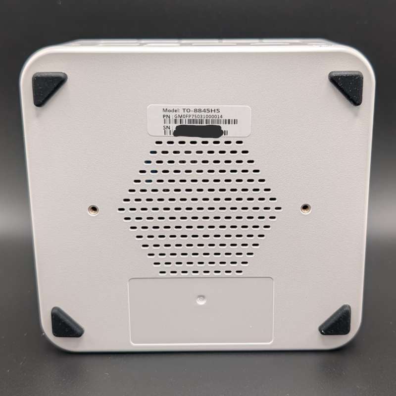 Maxtang T0 FP750 Mini PC 8