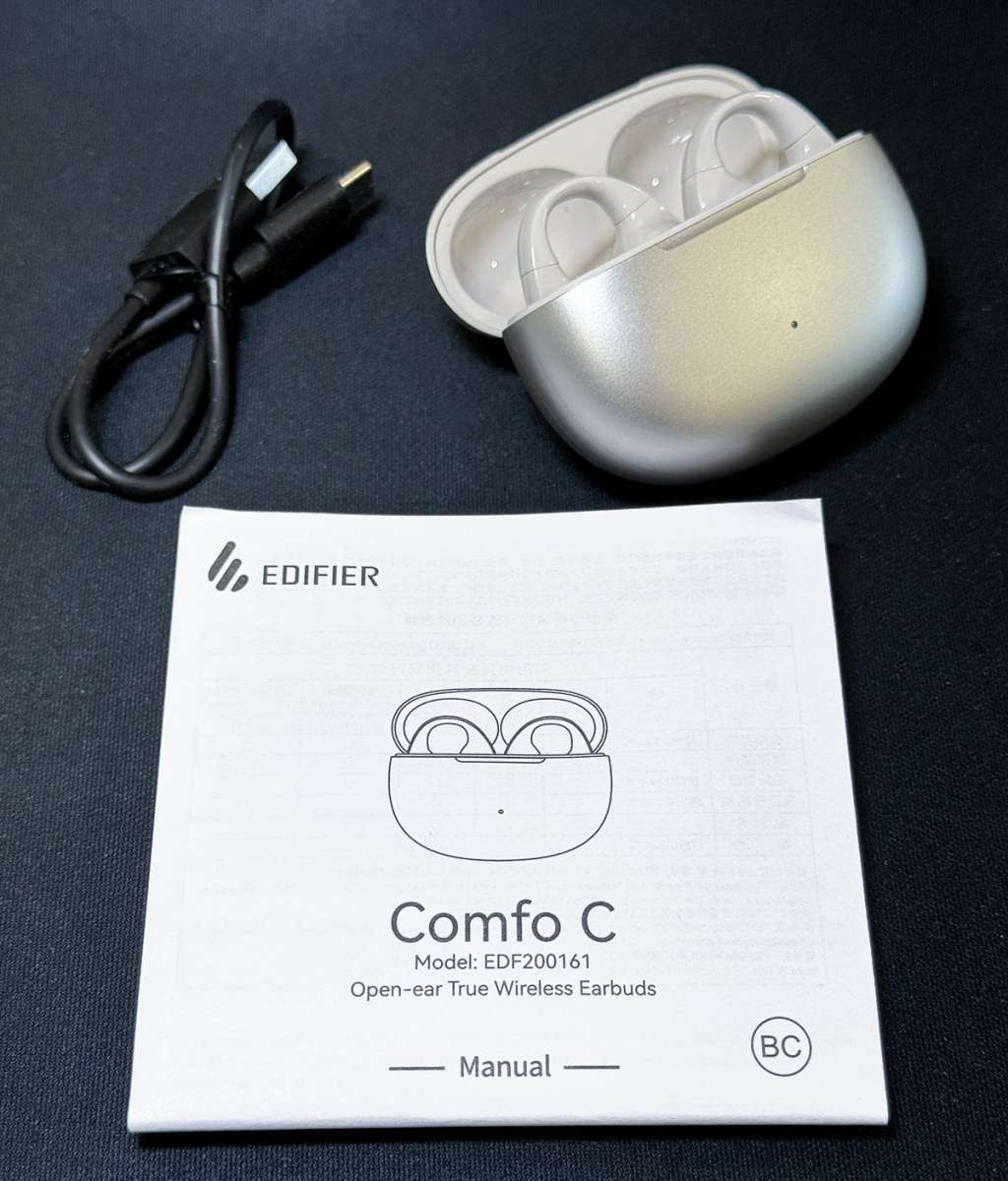 Edifier Comfo C 8