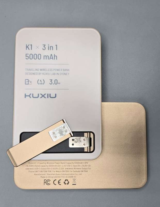 Kuxiu7 1