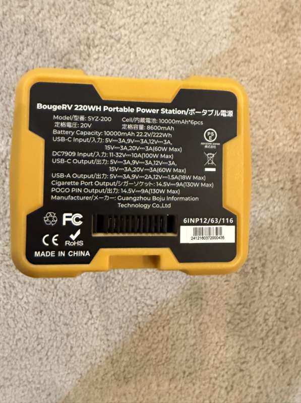 BougeRV CRX2 31QT Battery Powered Insulated Dual Zone Portable Fridge 21