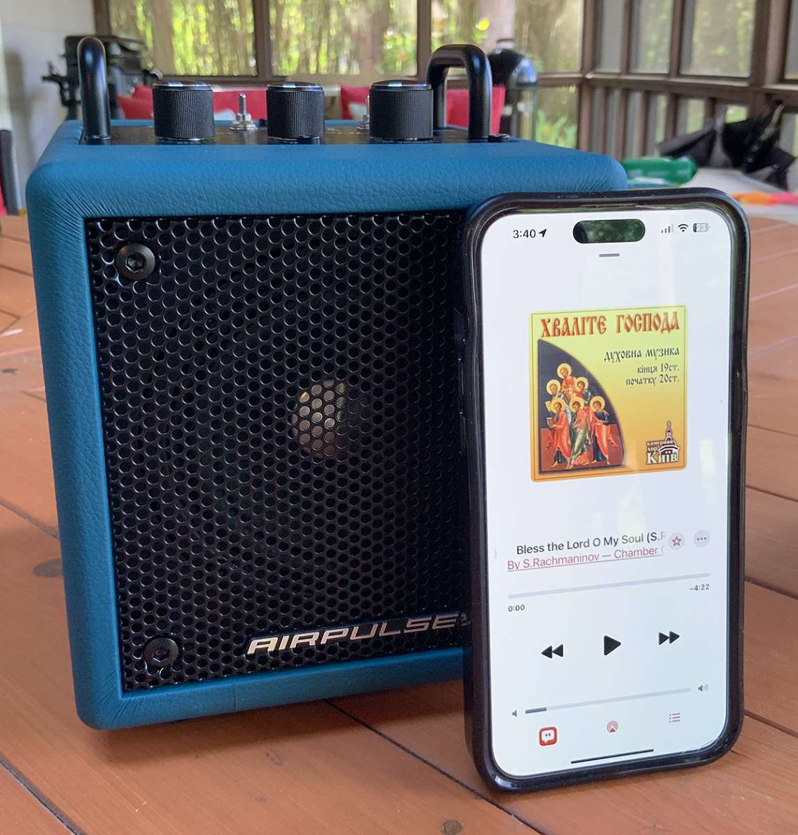 AirPulse AU4 16