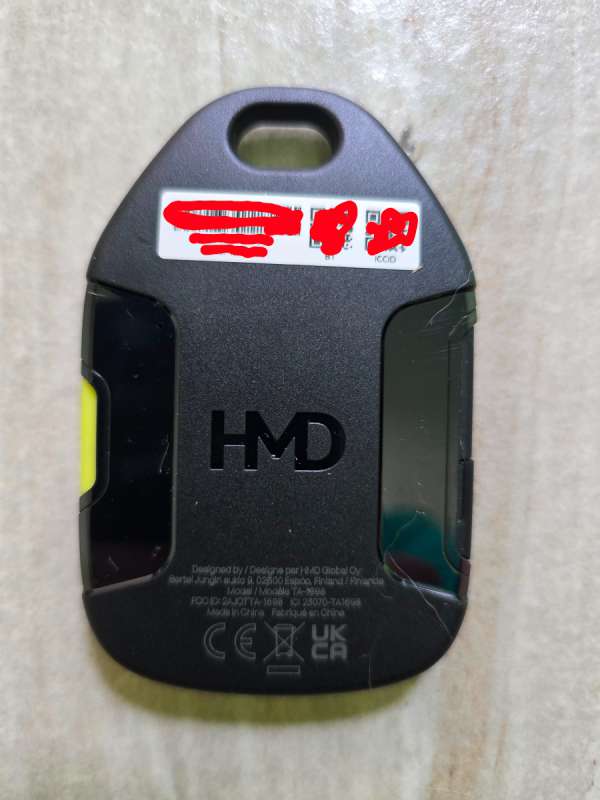 HMD 3
