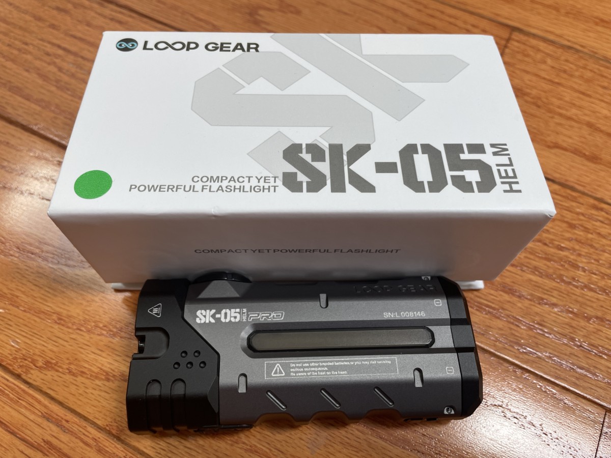 Loop Gear SK 05 23