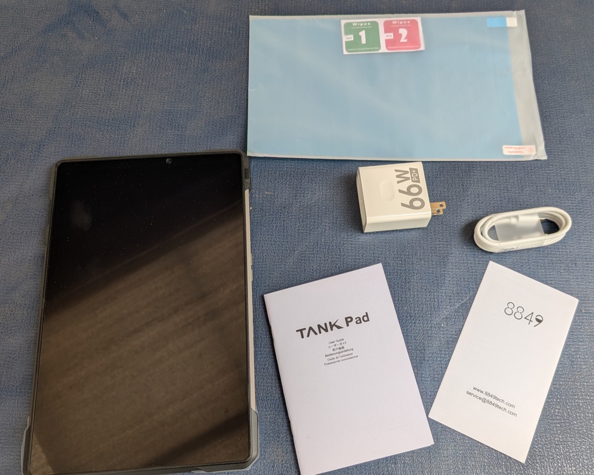 Tank Pad 2