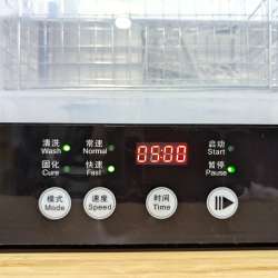 piocreat halot x1 resin 3d printer 47