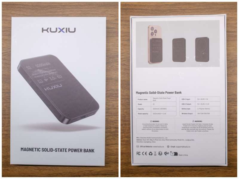 KUXIU S2 SolidstatePortableCharger 4