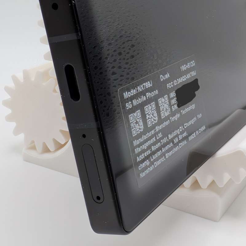 REDMAGIC 10s Pro 9