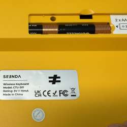 SeendaCombo 7