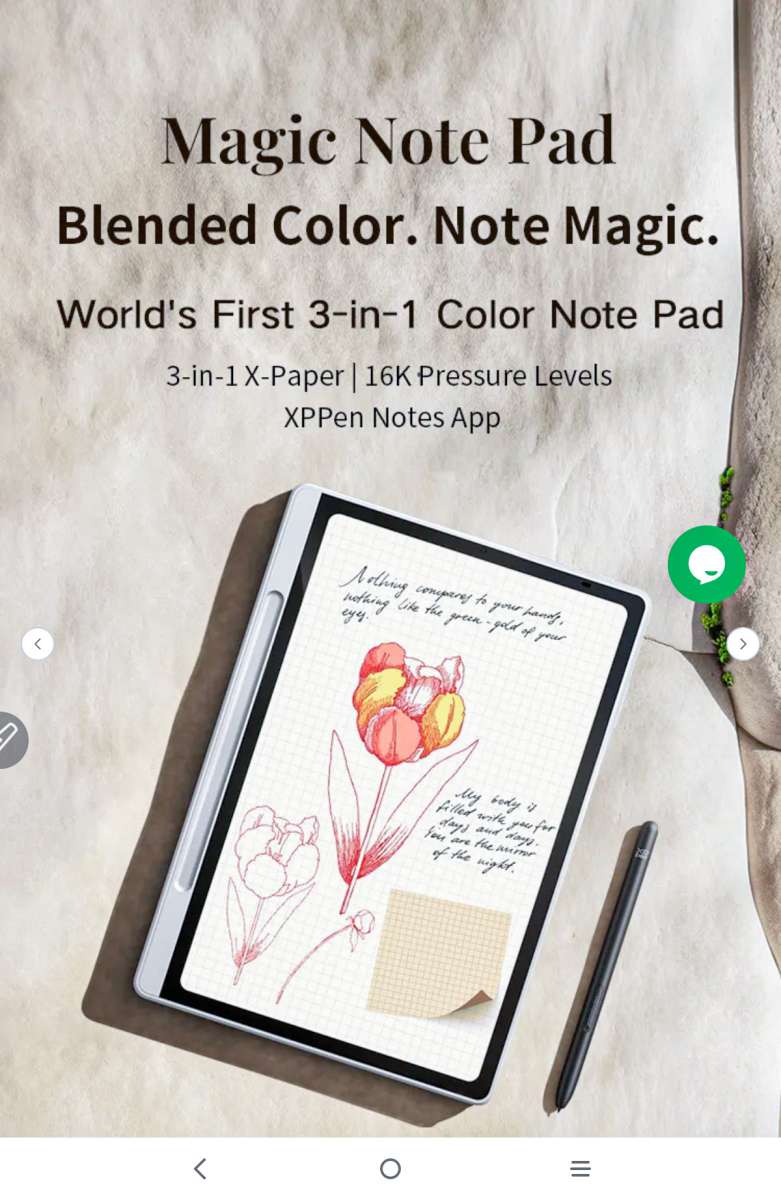 XPPen Magic Note Pad 14