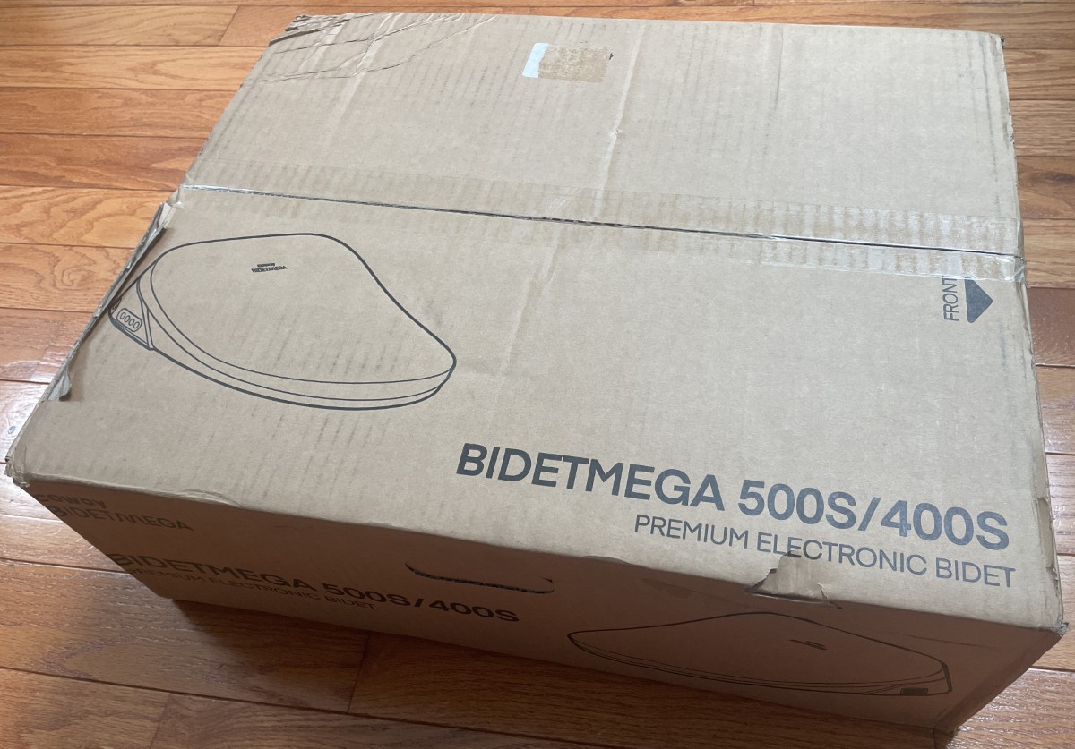Coway Bidetmega 400S 01