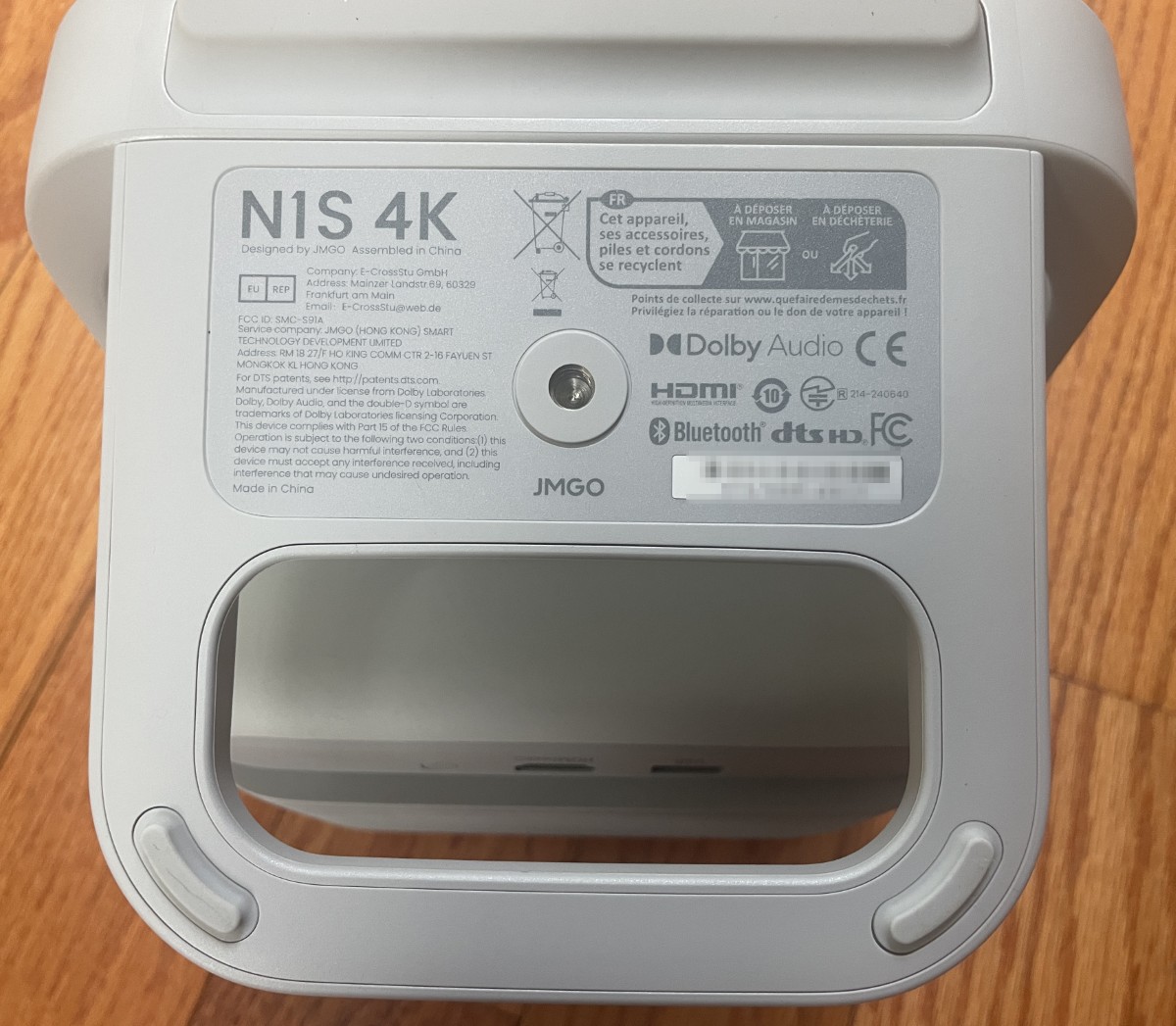 JMGO N1S Mini 12