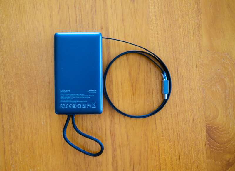 JOYROOM RetractablePowerBank 3