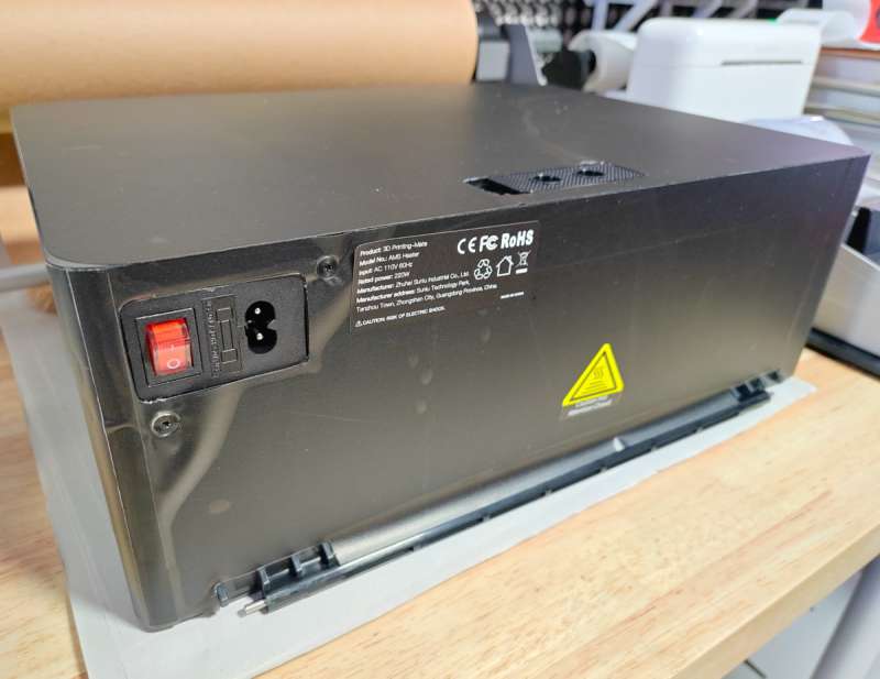 sunlu ams heater 3