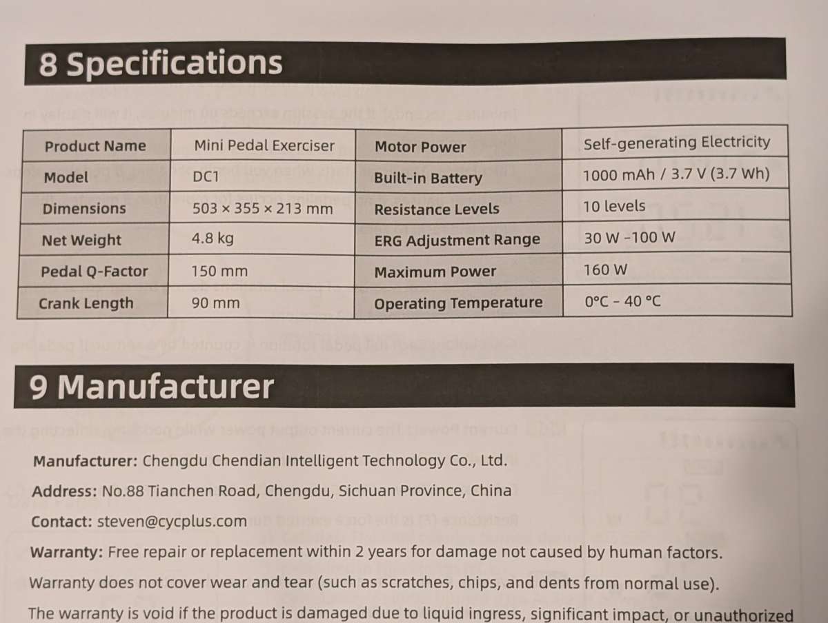 CYCPLUS DC1 12