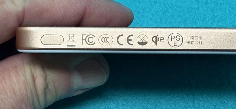 PitakaAramidCaseCharger 7
