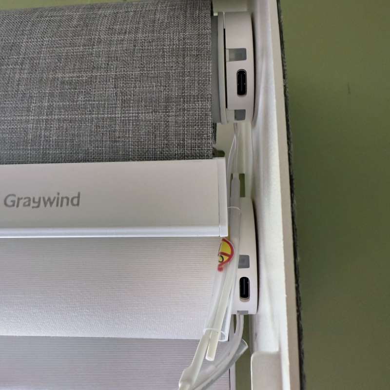 graywind motorizeddualshades review 4
