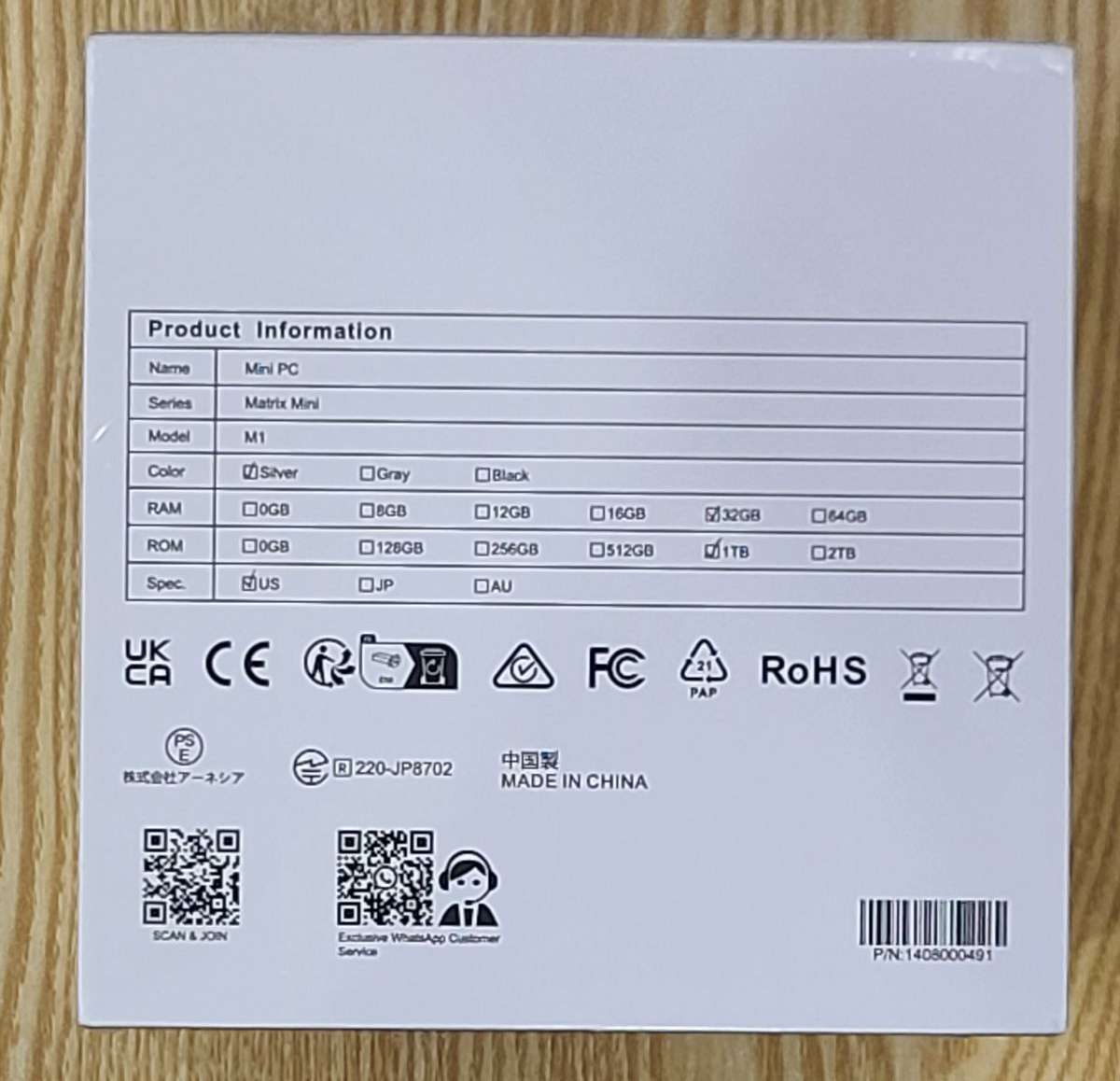 ACEMAGIC M1 09 e1758494406489